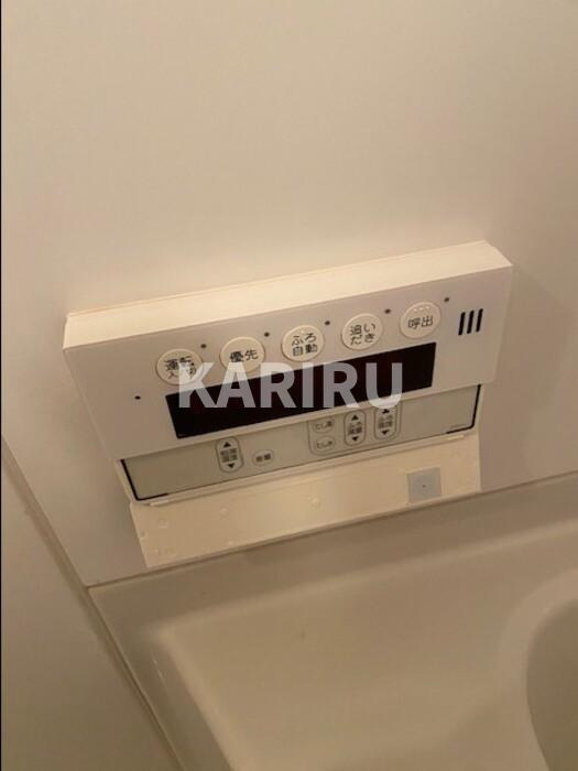 ソレイユ真田山のその他