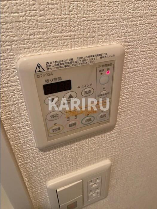 ソレイユ真田山の浴室