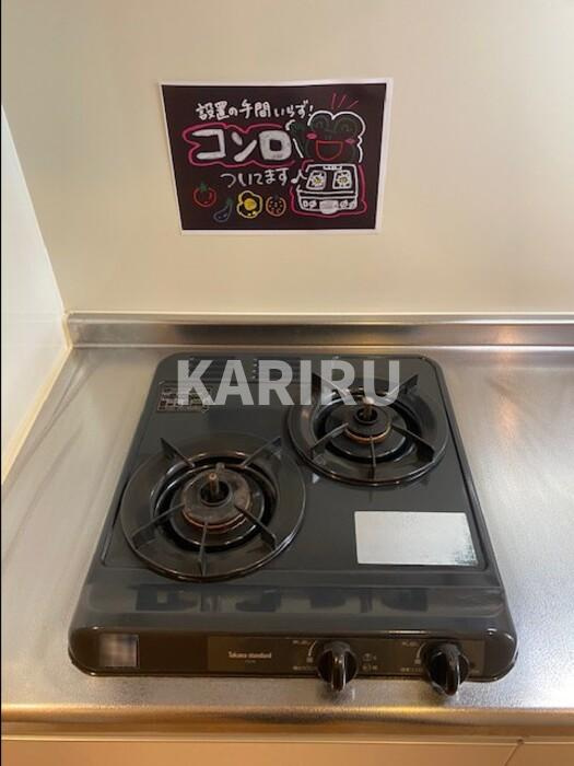 ソレイユ真田山のキッチン