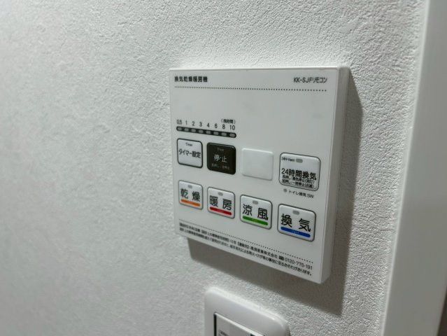 船橋市印内町の賃貸マンションの設備