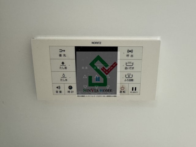 ユノス大泉学園のその他