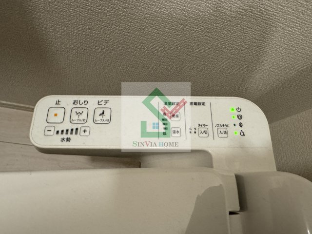 ユノス大泉学園のその他