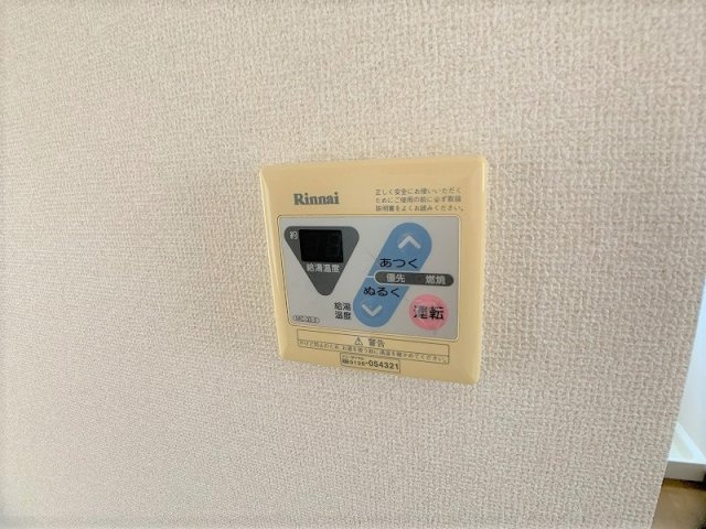 コーポラスおおさわの設備