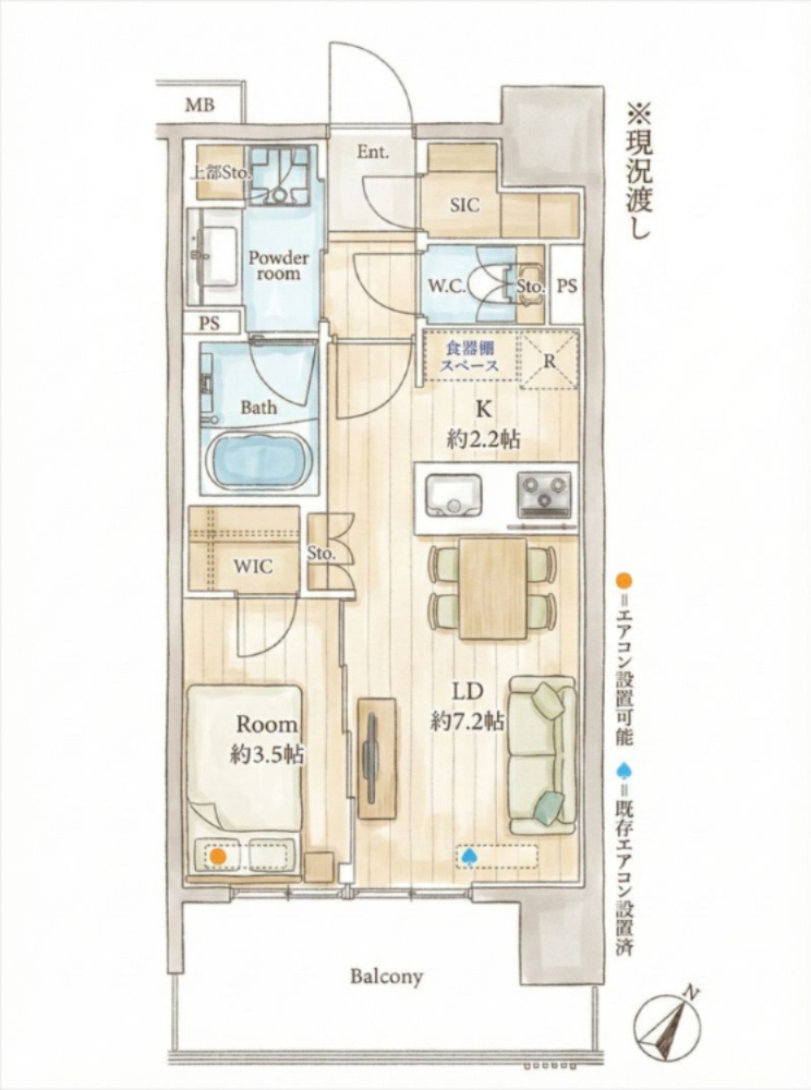 クリオ ラベルヴィ呉服町の間取り|※画像内の家具・調度品はCG合成であり、実際に設置されているものではありません。また、照明による演出はイメージです。