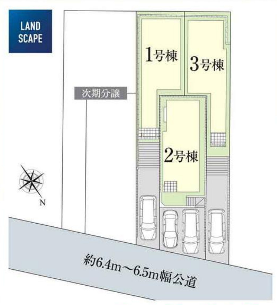 横浜市青葉区美しが丘4丁目 新築戸建て【仲介手数料無料】の区画図