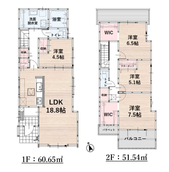 【間取り】 | 大野城市中1丁目4期　2号棟（全2棟）【仲介手数料無料・0円】 | 平日、土日祝日もお好きな日時にご見学可能です。お気軽にお問合せ下さい。