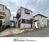 座間市ひばりが丘1丁目　中古戸建　26.44坪の画像