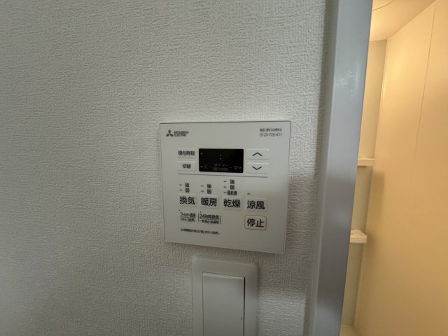 Luna Terrace 近大前の設備