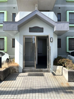 【エントランス】 | グリーンゲーブル