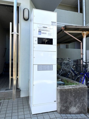 【エントランス】 | グリーンゲーブル