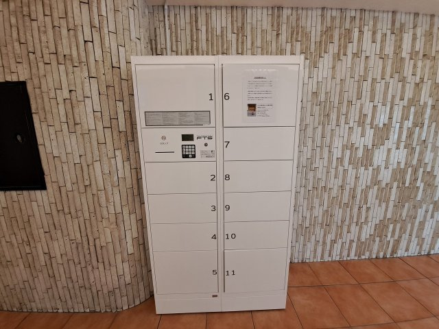 フェルザ西宮のその他