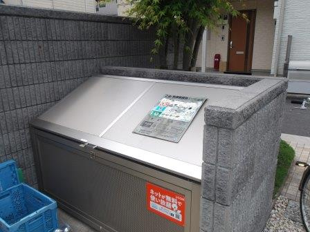 アトリオのその他共用部分