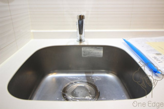 【キッチン】 | La Douceur西天満