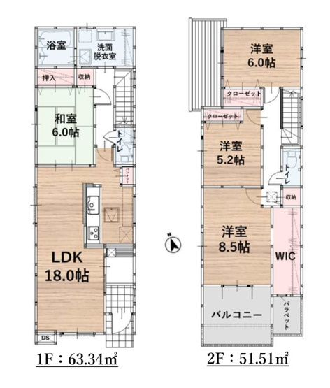 【間取り】 | 大野城市中1丁目4期　 1号棟（全2棟）【仲介手数料無料・0円】 | 平日、土日祝日もお好きな日時にご見学可能です。お気軽にお問合せ下さい。