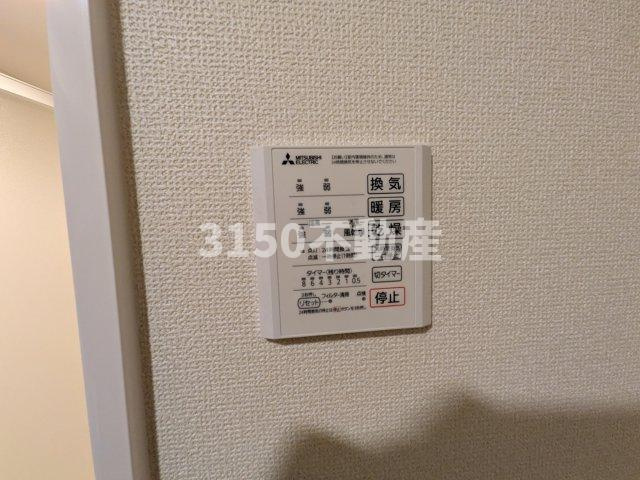 セレスティア本荘中ノ町　Cの設備