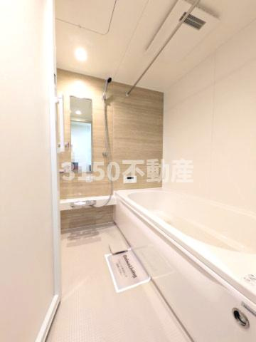 セレスティア本荘中ノ町　Cの浴室