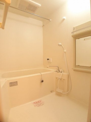 【浴室】 | イーストパーク　Ⅱ | コンパクトで使いやすいお風呂です