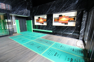 【ロビー】 | La Douceur西天満