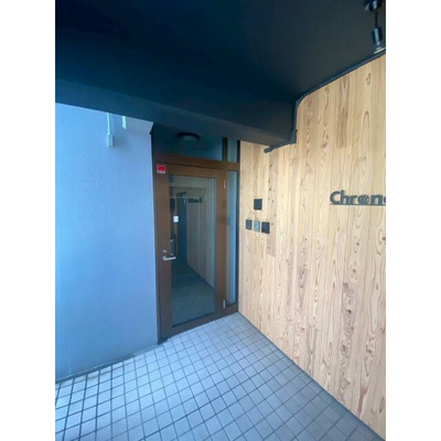 【その他】 | クロノス弥生町