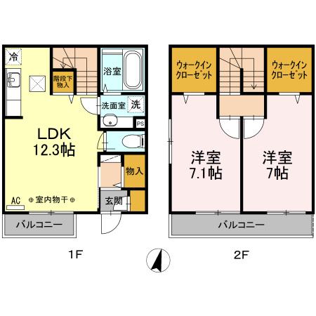 【間取り】 | パークサイド