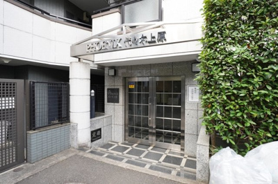 【エントランス】 | フェニックス代々木上原