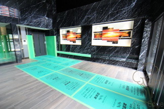 【その他共用部分】 | La Douceur西天満