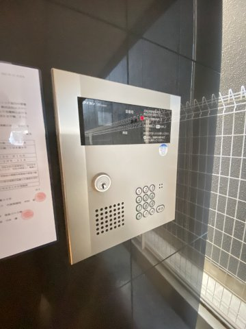 グランパシフィック桜川