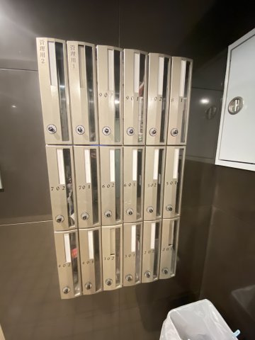 グランパシフィック桜川