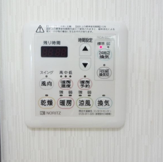 ドリームBの設備