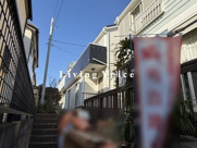 【仲介手数料０円】藤沢市石川3丁目　中古一戸建ての画像