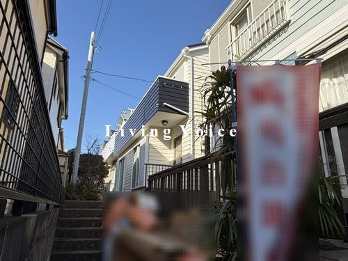 【外観】 | 【仲介手数料０円】藤沢市石川3丁目　中古一戸建て | 藤沢市石川3丁目　中古一戸建て