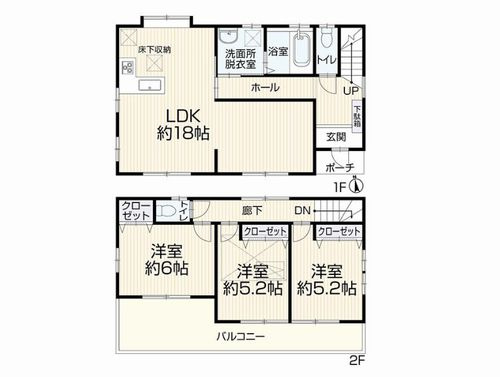 【間取り】 | 【仲介手数料０円】藤沢市石川3丁目　中古一戸建て | 藤沢市石川3丁目　中古一戸建て