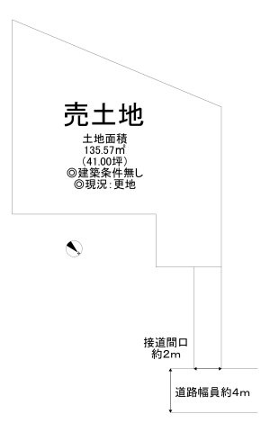 加守町４丁目　売土地の土地図|土地面積約４１坪！夢のマイホームを実現してくださいね♪