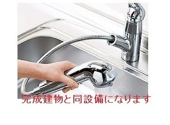 サンロイヤルⅠのキッチン