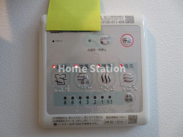 【設備】 | Art Ebie