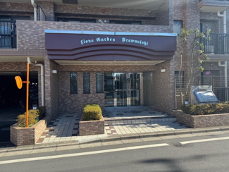  | ライオンズガーデン浦和西