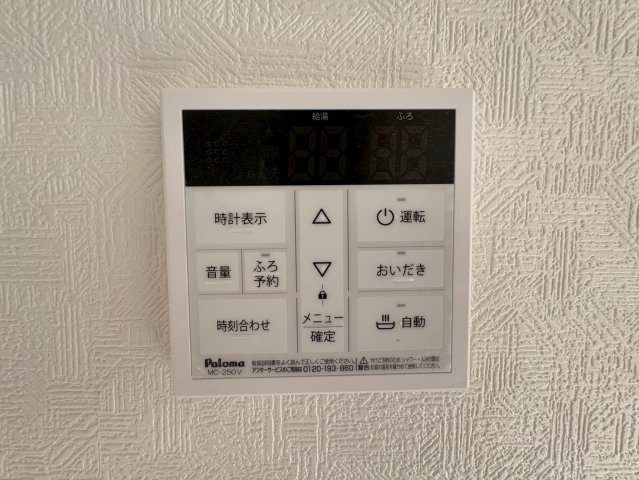 静岡市葵区羽鳥第１１　新築戸建　全２棟　2号棟の設備