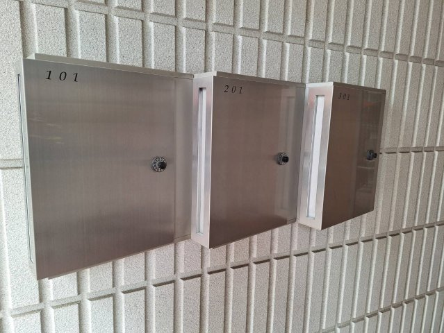 リヴェール武蔵野のその他共用部分