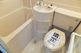 【浴室】 | 本町ハイツ