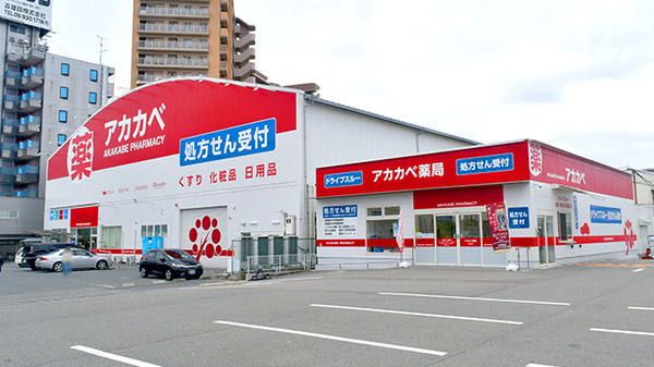 コスモ光善寺のその他