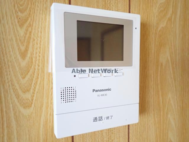 パレス２８のセキュリティ|ＴＶモニターホン　※イメージ