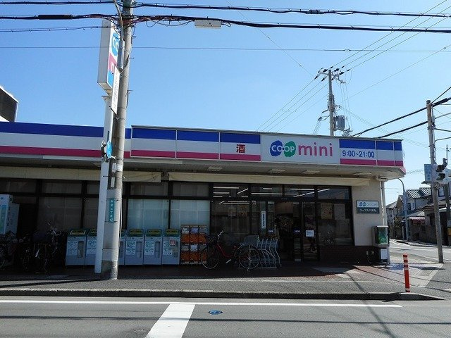 アンジェの周辺|コープこうべコープミニ太寺まで300m