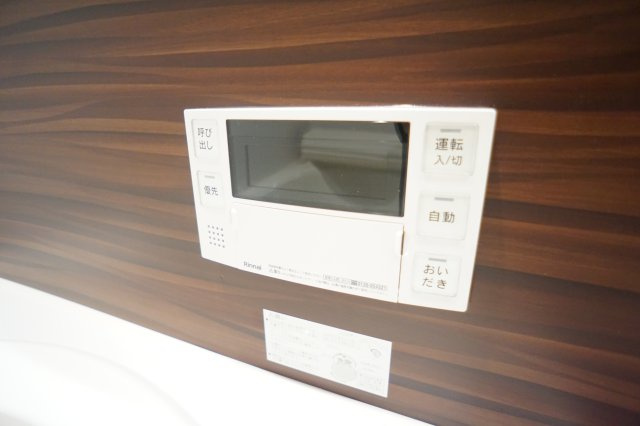 ＳｈａＭａｉｓｏｎ　ＦｏｒｅｓｔａＩのセキュリティ