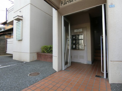 【エントランス】 | ドムールアヤメ