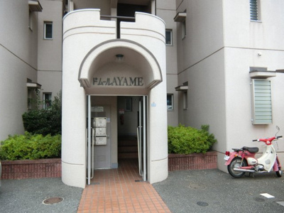 【地図】 | ドムールアヤメ