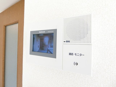 【セキュリティ】 | ドムールアヤメ