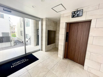 【セキュリティ】 | CHAINON坪井