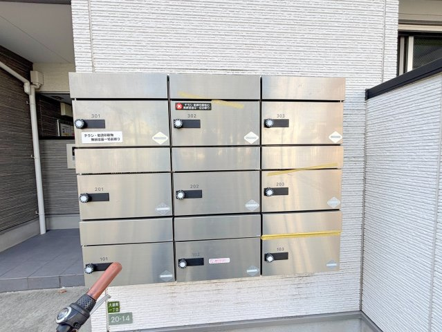 TATERUApartment大道南1丁目のその他共用部分