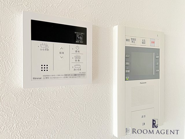 茶屋ヶ坂ライズのセキュリティ