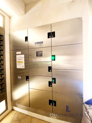 茶屋ヶ坂ライズのその他